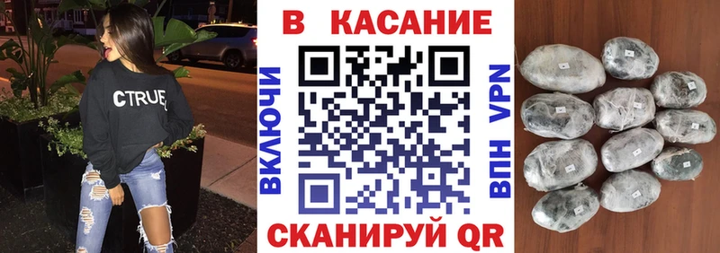 Виды наркоты Кувандык ГАШ Cocaine Меф