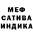 Амфетамин 98% Donce
