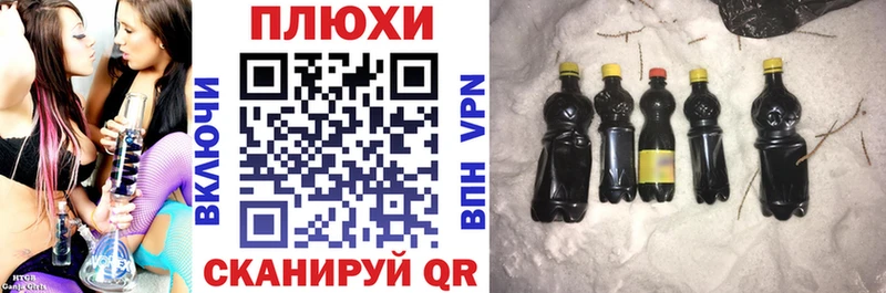 купить наркоту  Кувандык  KRAKEN ссылки  ГАШ гарик 