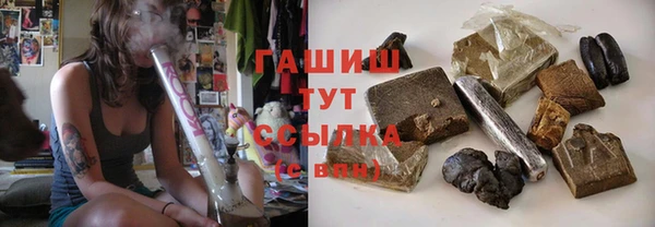 ешки Белокуриха