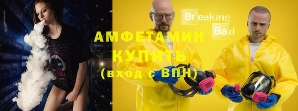 кокаин перу Баксан