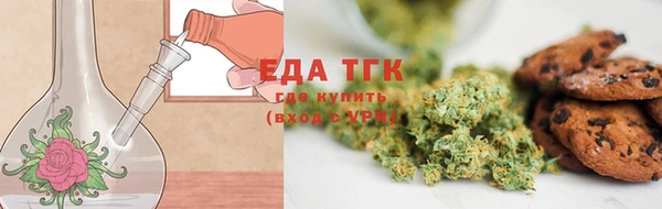 кокаин перу Баксан