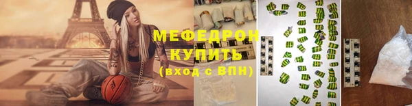 ешки Белокуриха