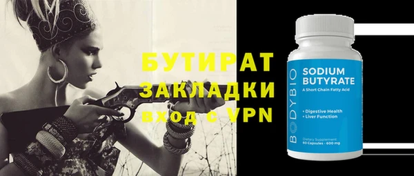 твердый Балахна