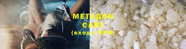 марки lsd Белоозёрский