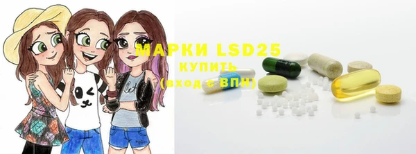 кокаин перу Баксан