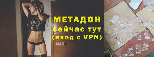 ешки Белокуриха