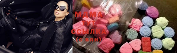 кокаин перу Баксан