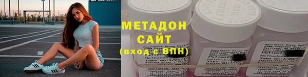 трава Балабаново