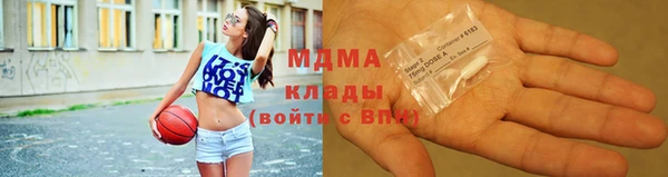 твердый Балахна