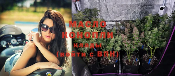 кокаин перу Баксан