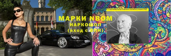 кокаин перу Баксан