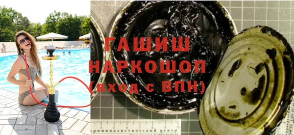 дживик Семёнов