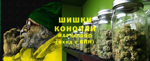 марки lsd Белоозёрский
