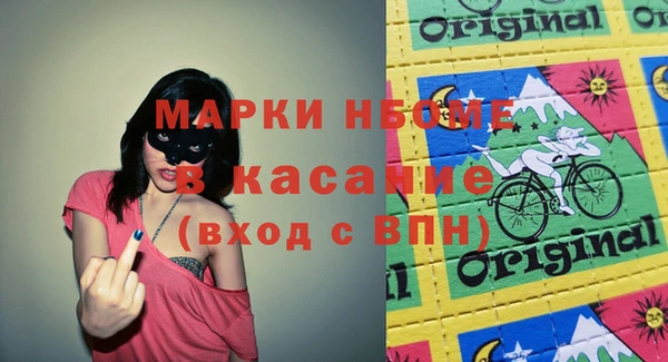 твердый Балахна