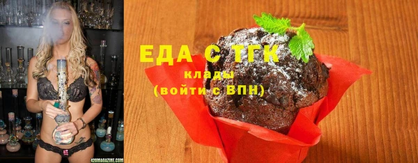 кокаин перу Баксан