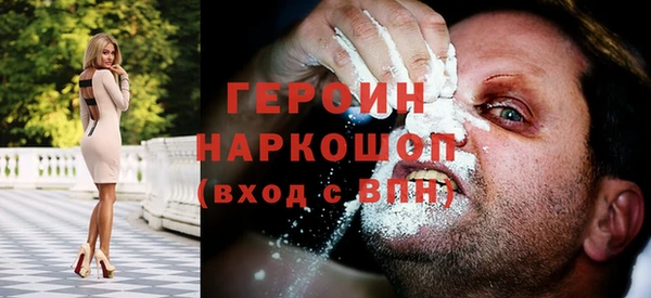 твердый Балахна