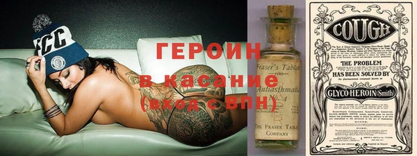 спиды Беломорск