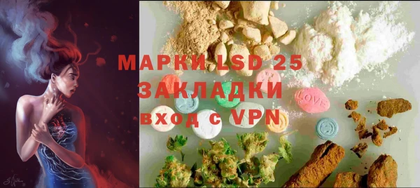 твердый Балахна