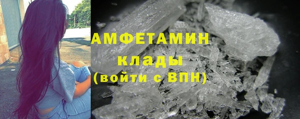 ешки Белокуриха