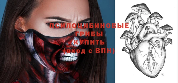 кокаин перу Баксан