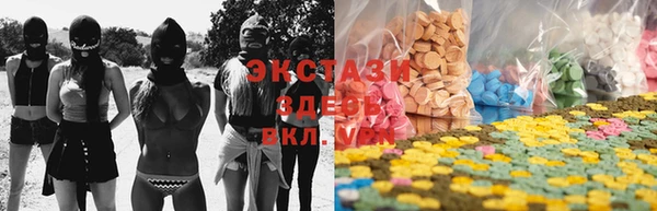 твердый Балахна