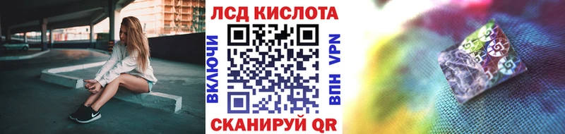 Марки NBOMe 1,5мг  что такое   Кувандык 