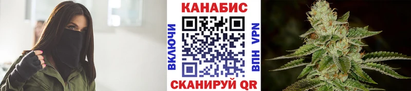 Бошки марихуана тримм  дарнет шоп  Кувандык 